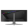 MSI MAG401QR - 1222936 - zdjęcie 5
